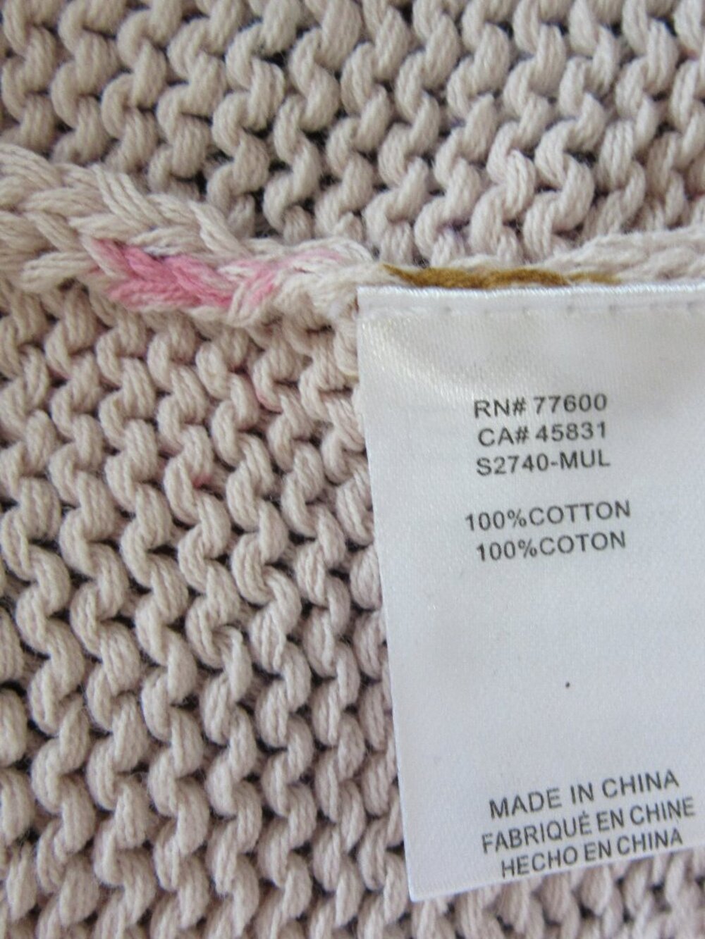 saltwater LUXE Multicolor Knit M Sleeveless Floral Pattern Cotton Sweater NWT - Picture 4 of 4